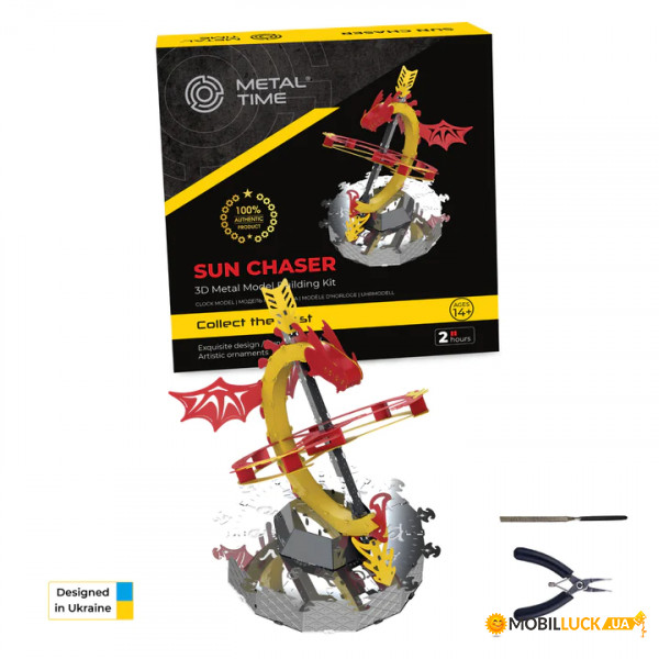   Metal Time Sun Chaser Dragon Stand Clock MT025