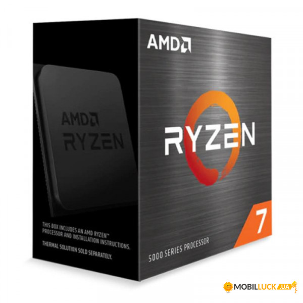  AMD Ryzen 7 5800X 3.8GHz 32Mb (100-100000063WOF)