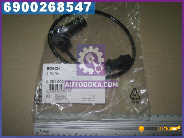  Bosch    (0 281 002 138)