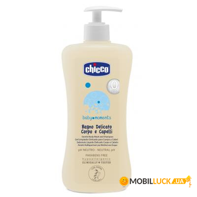      Chicco Baby Moments 500  (02845.10)