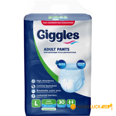    Giggles Large 100-150  30  (8680131204885)