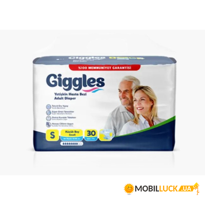    Giggles Small 50-85  30  (8680131201112)