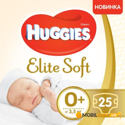  Huggies Elite Soft 0+ ( 3,5 ) Conv 25  (5029053548005)