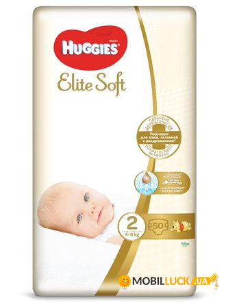  Huggies Elite Soft 2 (4-6 ), 50  547978