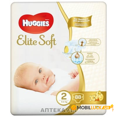    Huggies Elite Soft Mega 2  4  6  88 
