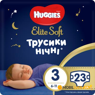  Huggies Elite Soft Overnites 3 (6-11 ) 23  (5029053548159)