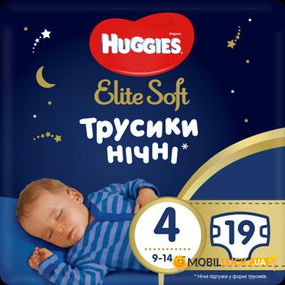  Huggies Elite Soft Overnites 4 (9-14 ) 19  (5029053548166)