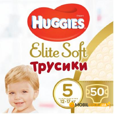  Huggies Elite Soft Pants XL  5 12-17  Giga 50  (5029053548357)