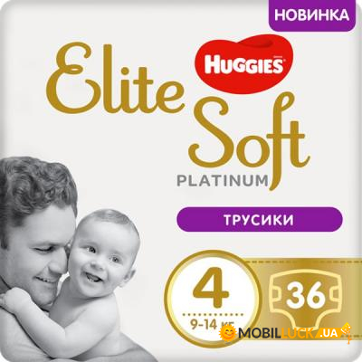  Huggies Elite Soft Platinum Mega 4 9-14  36  (5029053548197)