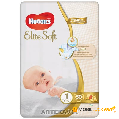    Huggies Elite Soft   1  3  5  50 