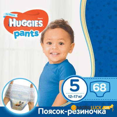  Huggies Pants 5   12-17  234  (5029054216699)