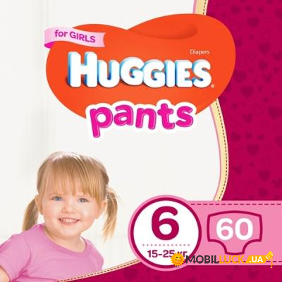  Huggies Pants 6   (15-25 ) 60  (5029053564135)