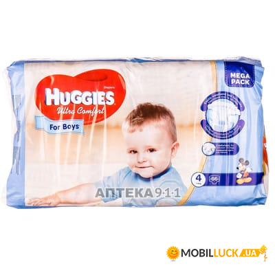    Huggies Ultra Comfort Mega 4   66 