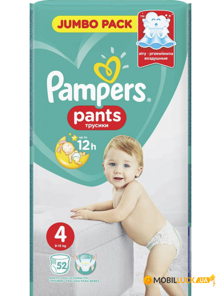- Pampers Pants 4 Maxi (9-15 ) 52  (672869)