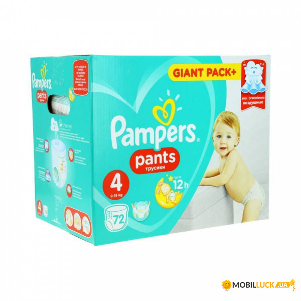 - Pampers Pants 4 (9-15 ), 72  994530