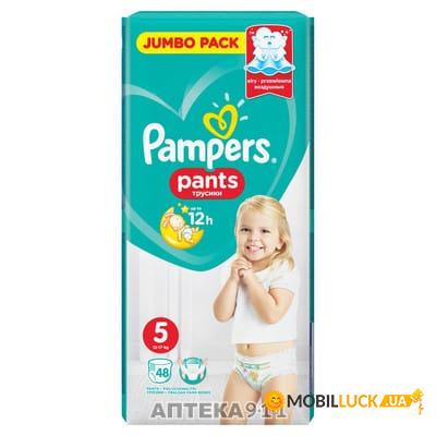  -     Pampers Pants Junior 5  12  18   48 