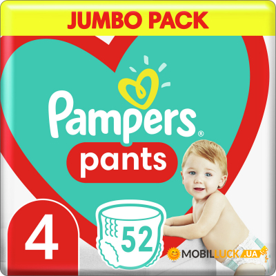  Pampers  Maxi Pants  4 (9-15 ) 52  (8006540069264)