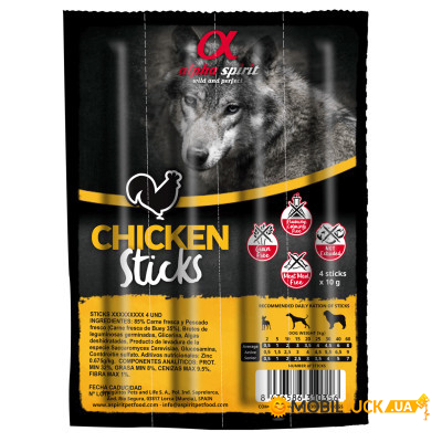    Alpha Spirit DOG Sticks Chicken   ,  40  (8437013576895)