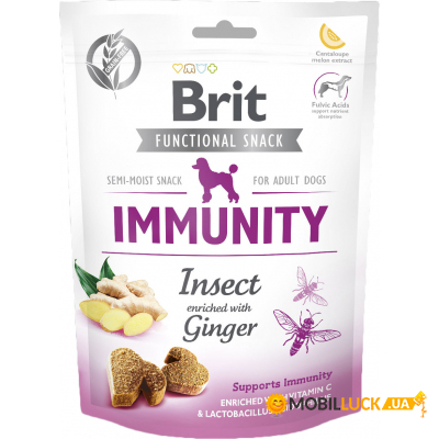    Brit Care Immunity    150  (8595602539970)