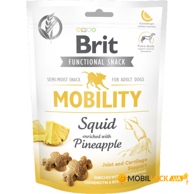    Brit Care Mobility    150  (8595602539932)