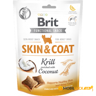    Brit Care Skin&Coat    150  (8595602539963)