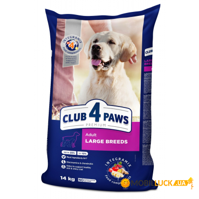     Club 4 Paws .    14 (UP) (4820215366298)