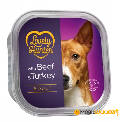     Lovely Hunter Adult Beef and Turkey 150  (LHU45446)