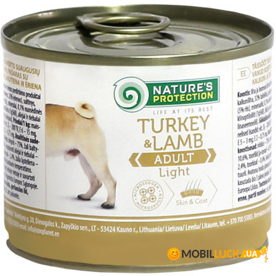    Nature's Protection Adult Light Turkey&Lamb 200  (KIK24519)