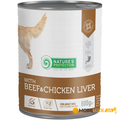   Nature's Protection Beef and Chicken Liver 800  (KIK45606)