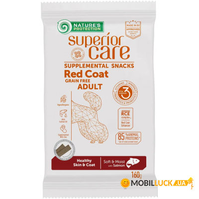    Nature's Protection Superior Care Red Coat Healthy Skin & Coat 160  (KIKNPSC47273)