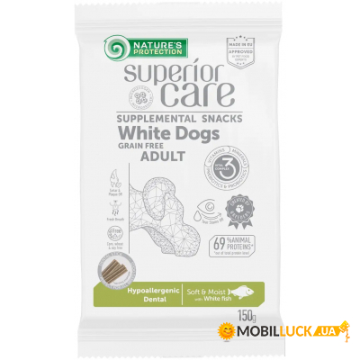   Nature's Protection Superior Care White Dogs Hypoallergenic & Dental Care 150  (KIKNPSC47202)