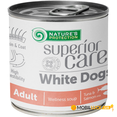   Nature's Protection White Dogs All Breeds Adult Salmon and Tuna  140  (KIKNPSC63360)