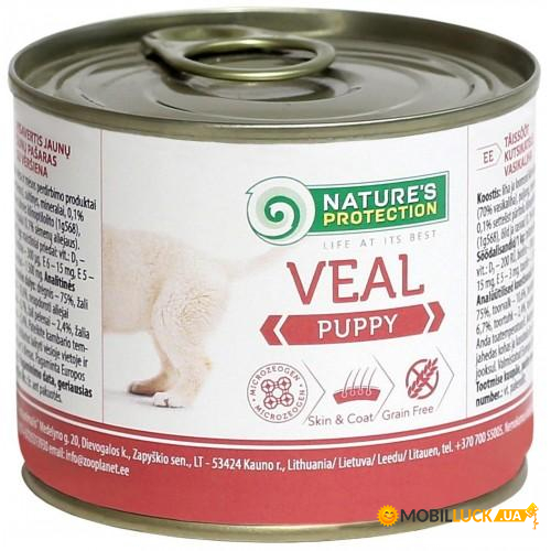  Natures Protection Puppy Veal   200  (kx-KIK45086)