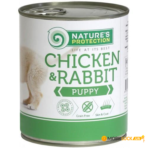  Natures Protection Puppy chicken & rabbit    12 , 800  (kx-KIK45091)