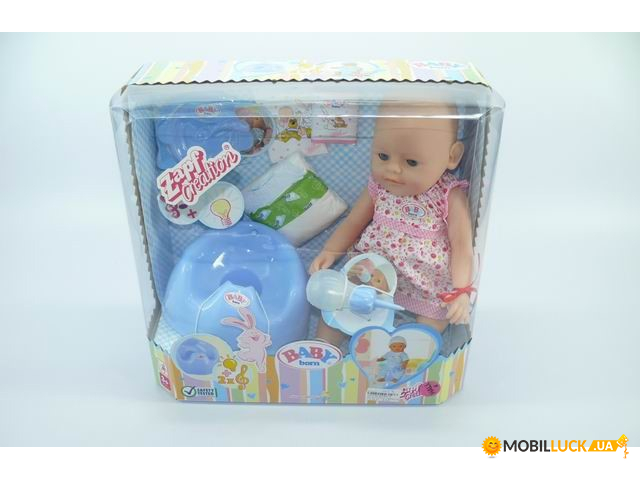  Baby Born Huada Toys 807866-5