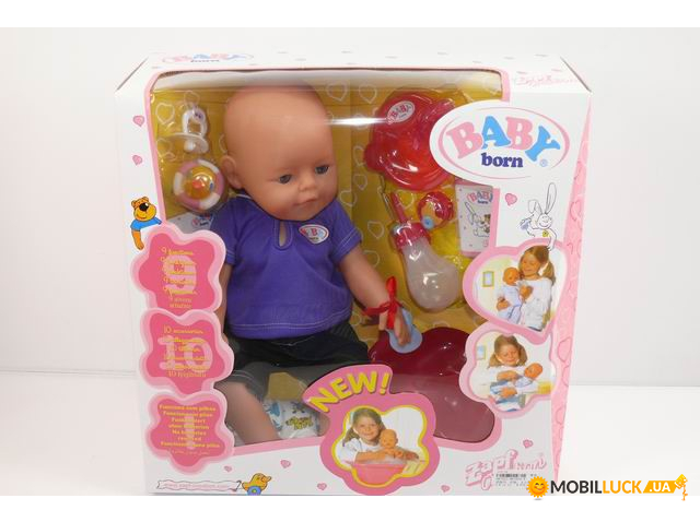 Baby Born Huada Toys 863578-8