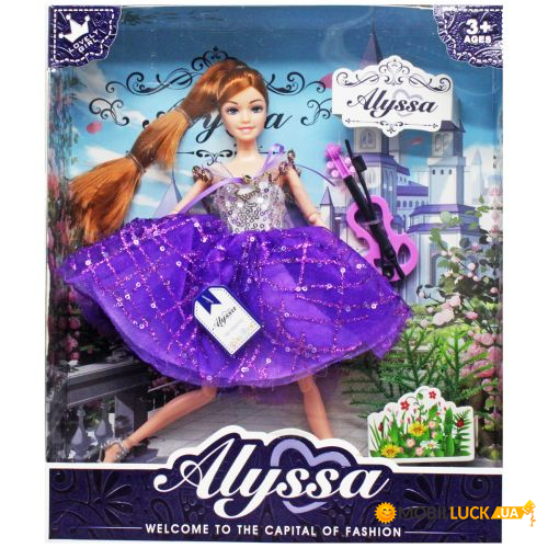  Alyssa   (28 )  (26025)