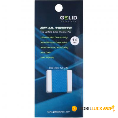  Gelid Solutions 15W/mK 120x20x1.0 mm (TP-GP04-R-B)