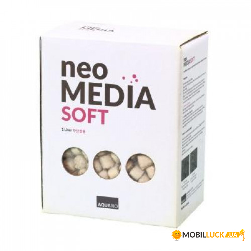  Aquario Neo Media Soft     pH ap-neomedia-s5