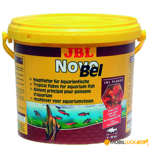      JBL NovoBel   , 10.5  53439