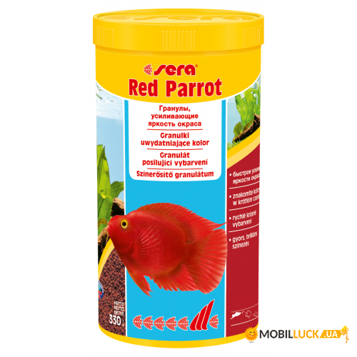 Sera Red Parrot     , 1000  109891