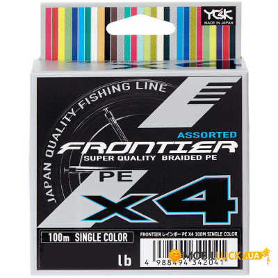  YGK Frontier X4 Assorted Single Color 100m 0.8/0.148mm 8lb/3.6kg (5545.03.18)