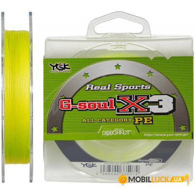  YGK G-Soul X3 150m Yellow 0.5/0.117mm 7.5lb (5545.00.30)