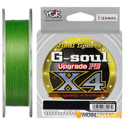  YGK G-Soul X4 Upgrade 200m 0.3/6lb Light Green (5545.00.98)