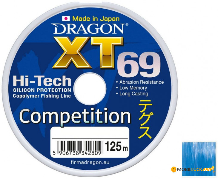  Dragon PDF-33-20-022 XT69 Hi-Tech COMPETITION 125m 0.22mm 6.50kg Japan (PDF-33-20-022)