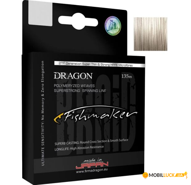  Dragon Fishmaker 135m 0.18mm 17.90kg  (PDF-41-04-018)