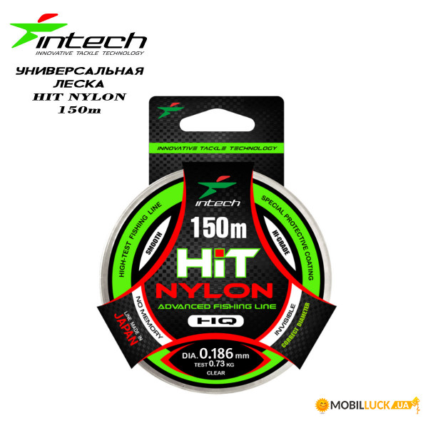  Intech HIT 150m (0.141mm, 1.56kg)