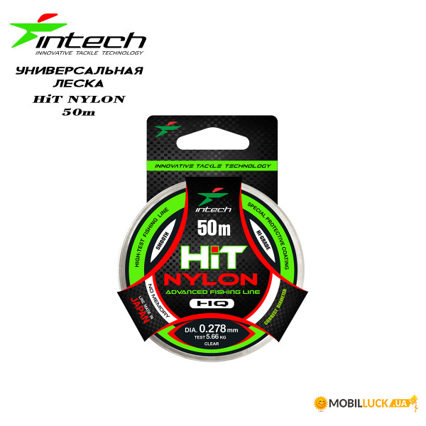  Intech HIT 50m (0.186mm, 2.60kg)