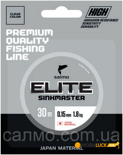   Salmo  Elite Sinkmaster 0.12 / 30  (4511-012)