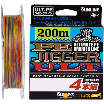  Sunline PE-Jigger ULT 200m 2.5/0.250mm 40lb/18.5kg Multi Color (1658.10.39)